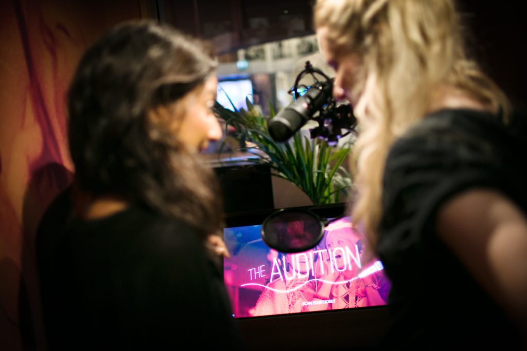 TheAudition_ABBATheMuseum